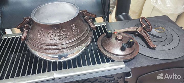 Афганский казан с гарантией оригинал