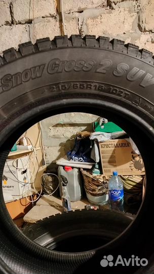 Cordiant Snow Cross 2 SUV 215/65 R16 102T