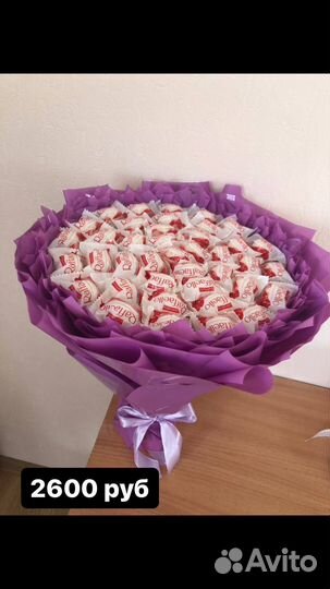 Съедобный букет из рафаэлло и ферреро