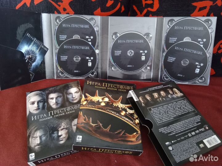 DVD-диски. Коллекция: Игра Престолов