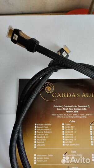 Кабель hdmi Cardas