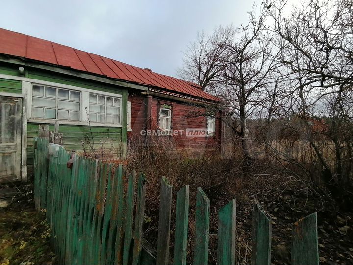 Дом 46,2 м² на участке 26 сот.