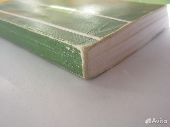 Боевая служба и подготовка внутренних войск. 2014