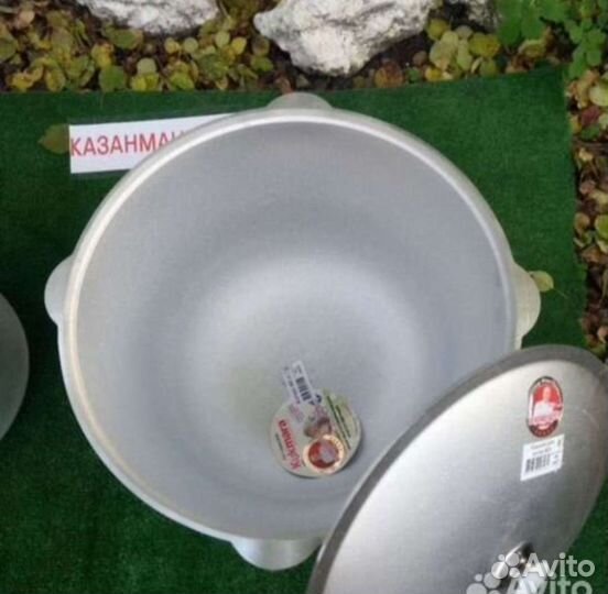 Котелок алюминиевый 40 лит