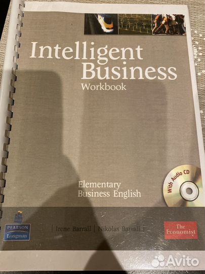 Intelligent Business elementary workbook копия