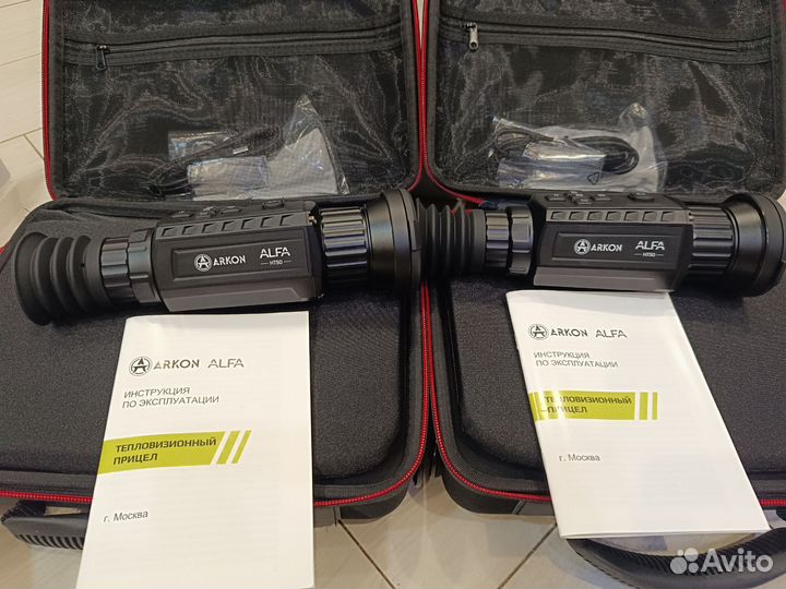 Тепловизор Arkon Alfa HT50