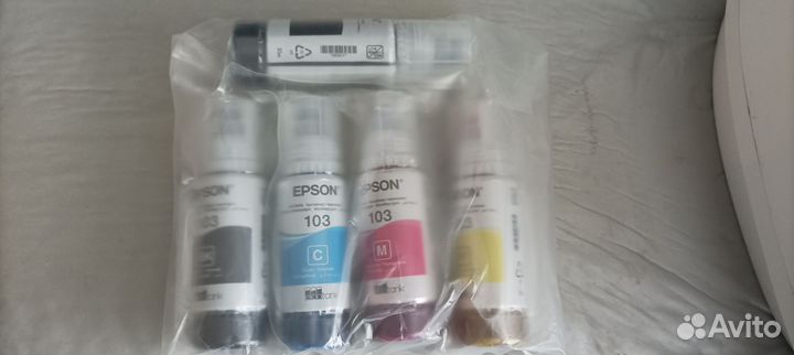Комплект оригинальных чернил Epson 103