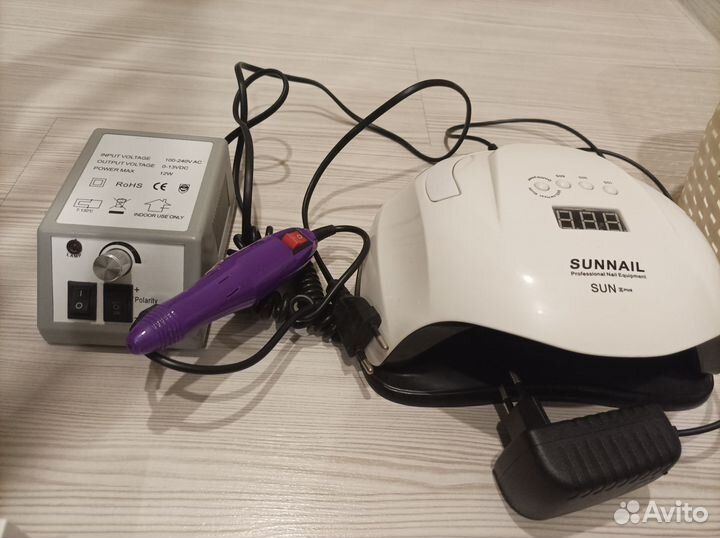 Набор для маникюра