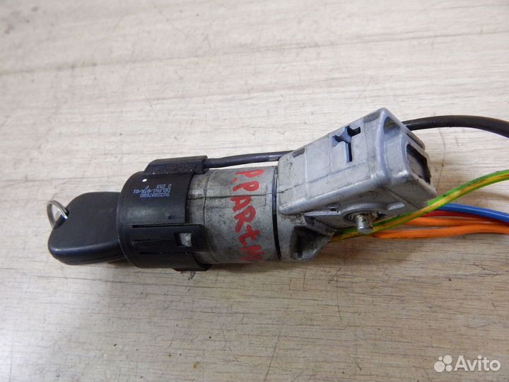 Замок зажигания Peugeot Partner