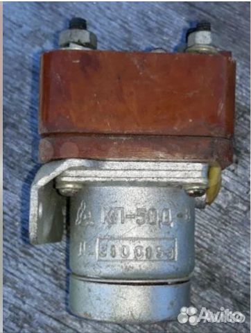 Кп50д-в,ткд201кт,ткд133дод,ткд103одл,тве101а,рне44