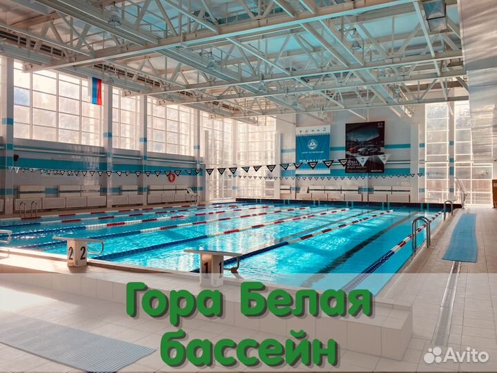 Готовый тур на 2 дня по Уралу для всей семьи