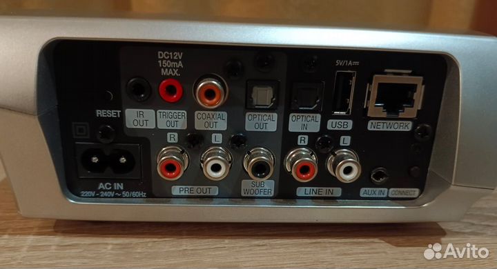 Denon Heos link