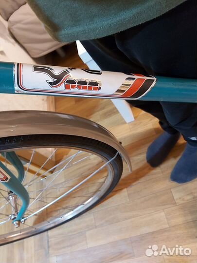 Велосипед Урал универсал складной