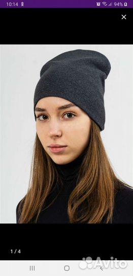 Шапка женская