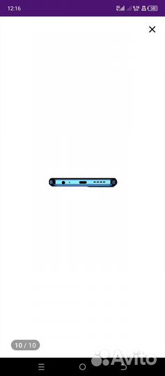 Без торга tecno