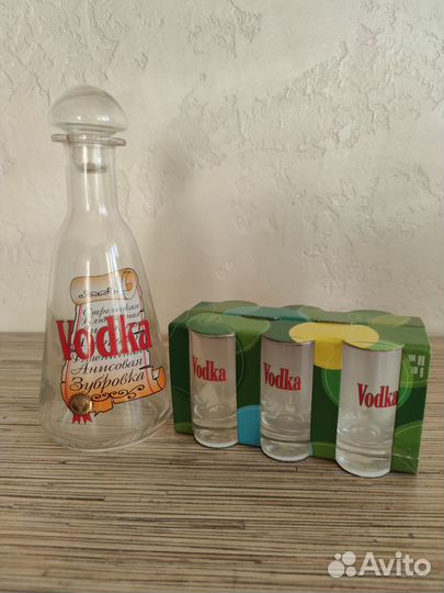 Подарочный набор новый мужчине графин и рюмки