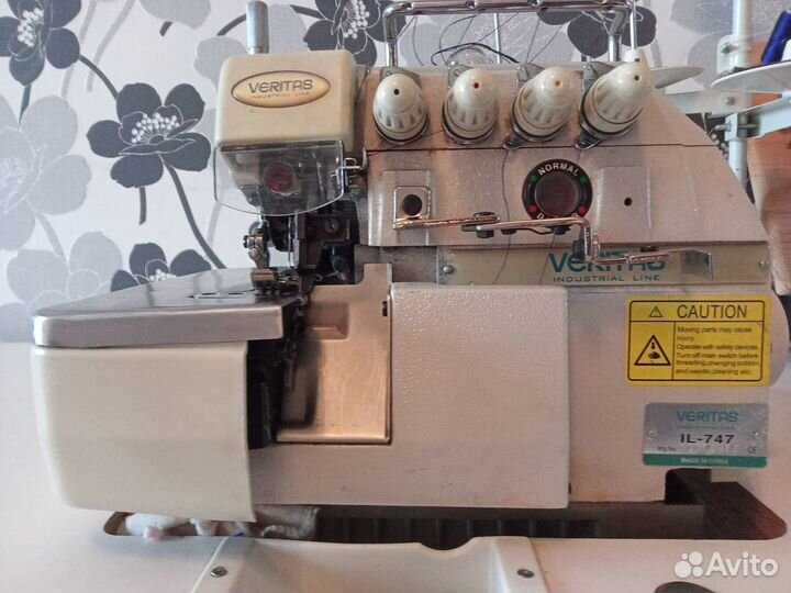 Оверлок промышленный Veritas