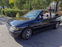 Ford Escort 1.6 MT, 1991, 136 000 км, с пробегом, цена 245 000 руб.