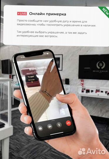 Cartier love браслет, паваж 1,99 ct