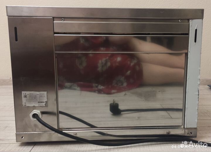 Гриль саламандра бу
