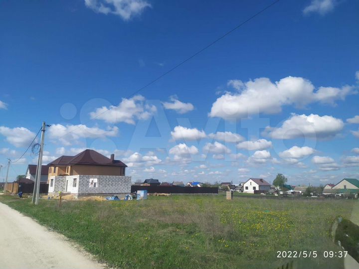 Участок 21 сот. (ИЖС)