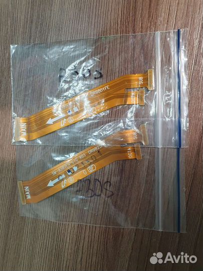 Шлейф межплатный Samsung A30s