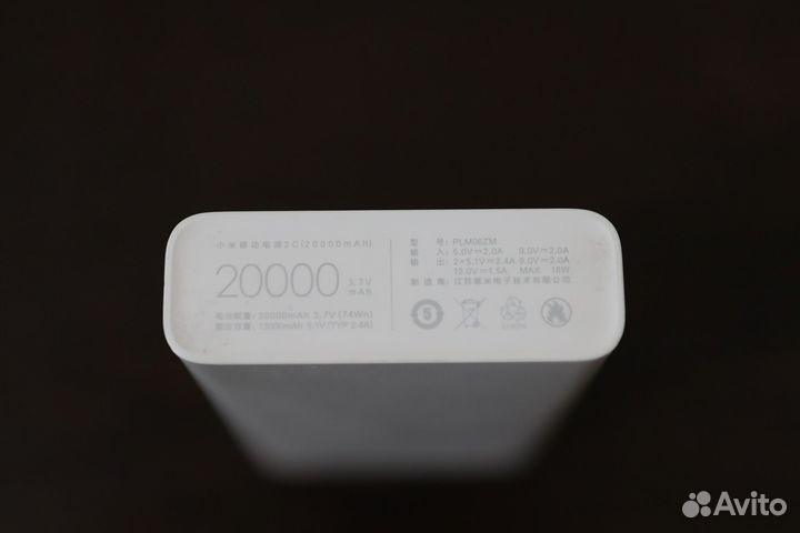 Powerbank Xiaomi 20000mah