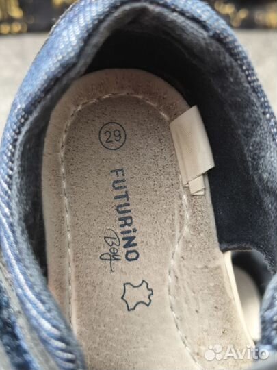 Обувь на мальчика