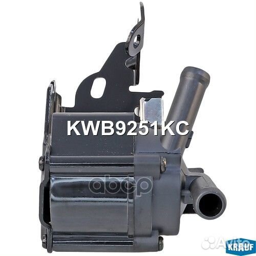 Насос водяной электрический KWB9251KC Krauf