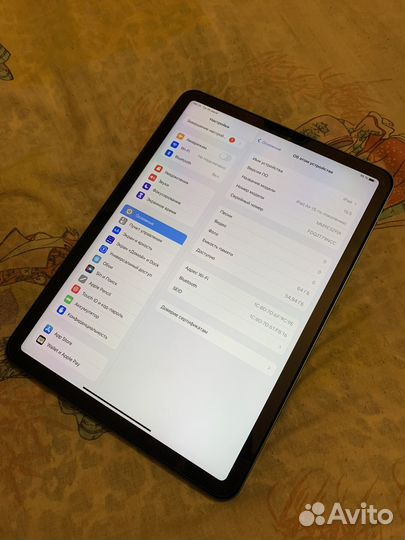 iPad air 5 2022 m1 blue