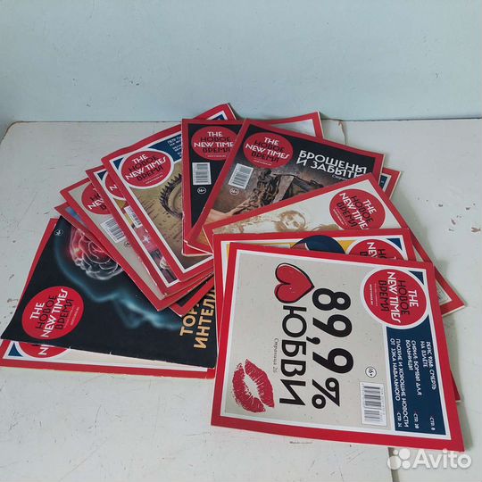 Журналы Новое время комплектом