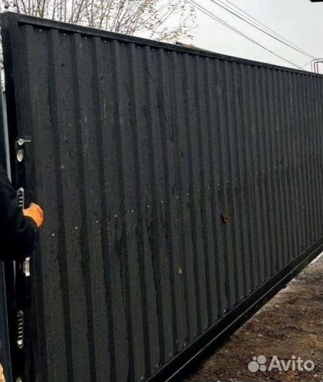 Откатные ворота