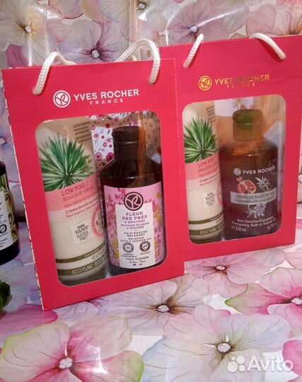 Ив Роше подарочный набор