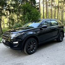 Land Rover Discovery Sport 2.0 AT, 2015, 99 000 км, с пробегом, цена 2 150 000 руб.