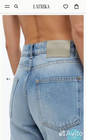 Джинсы Latrika S