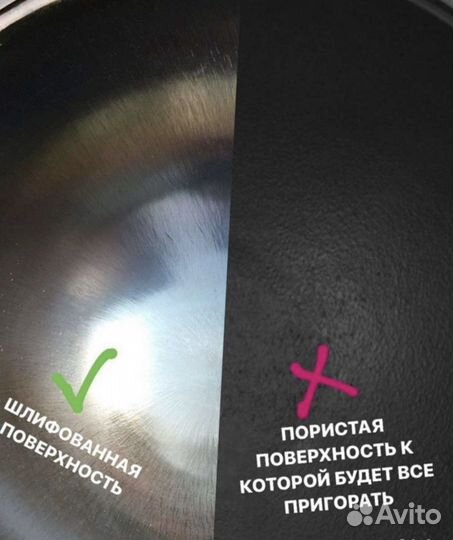 Kазаны узбекскиe все литражи