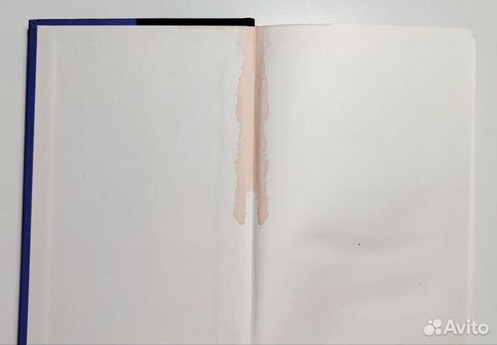 Людмила Улицкая - Казус Кукоцкого