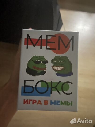 Игра мем бокс