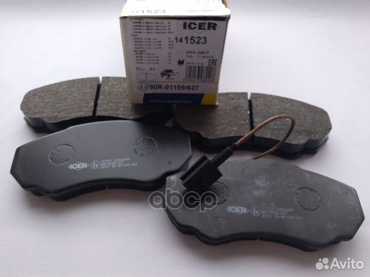 141523 колодки дисковые передние Peugeot Boxe