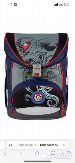 Рюкзак der die das