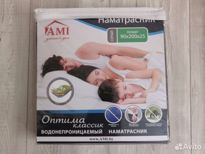 Наматрасник 90*200*25