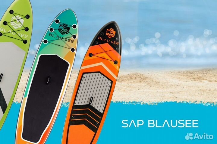 Надувная доска для sup-бординга iboard 11' maya