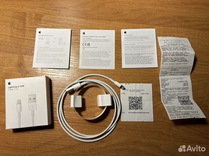 Apple Lightning to USB Кабель 1 метр