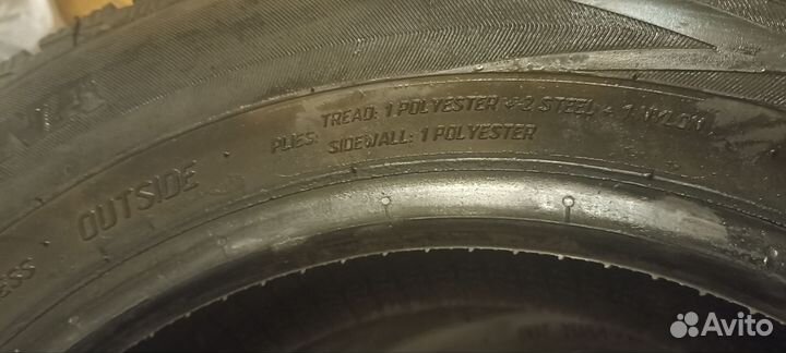 Viatti Brina 175/65 R14 82T