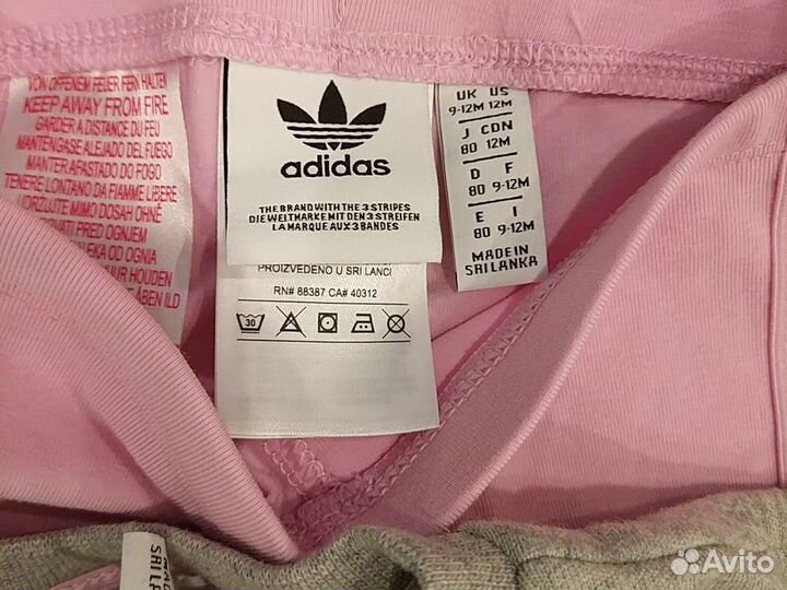 Комплект adidas для девочки