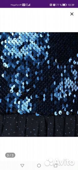 Платье для девочки Me&We