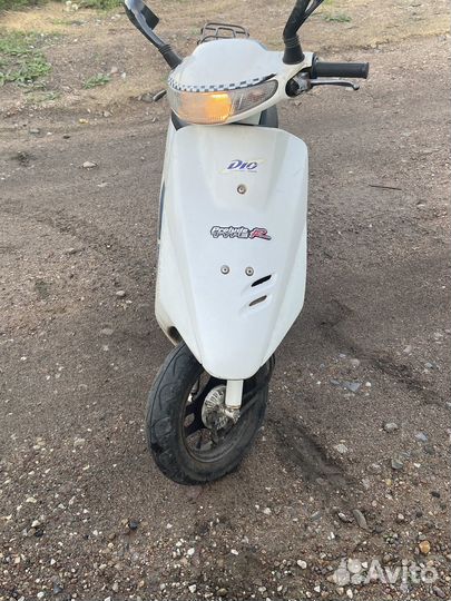 Honda dio af 27