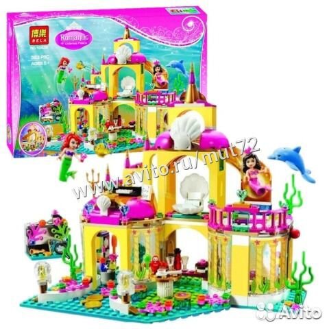 Конструктор Подводный дворец Ариэль. Bela 10436