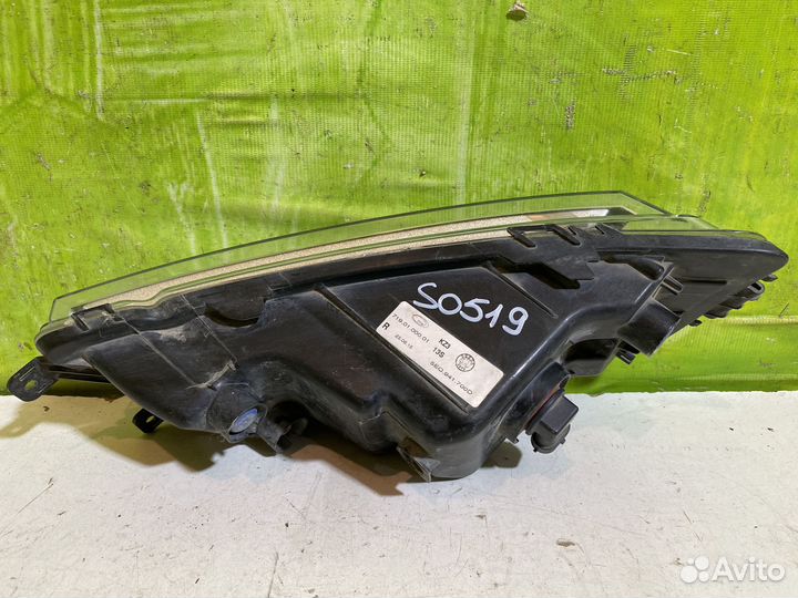 Фара птф правая Skoda Octavia A7 5E0941700D