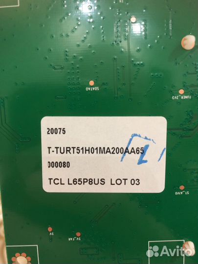 Материнская плата для телевизора TCL L65P8US